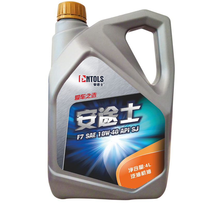 汽油机油